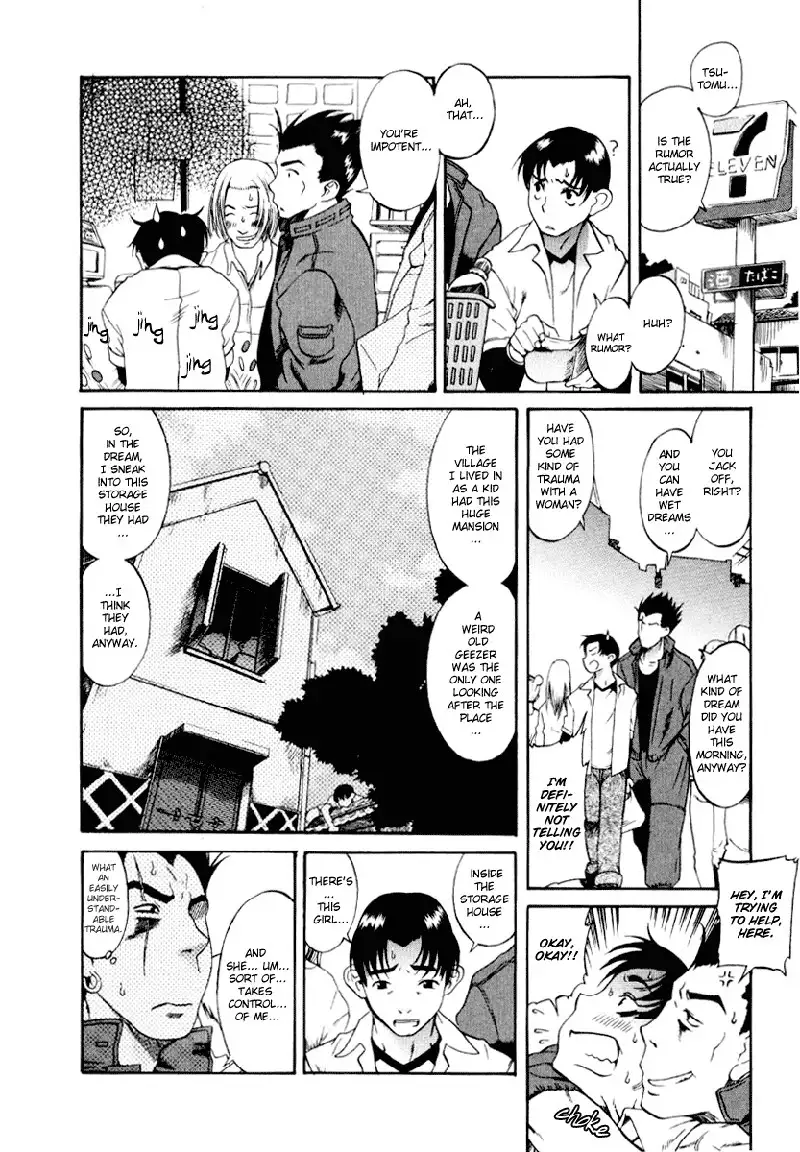 Toshiue No Hito Vol1 - Case1