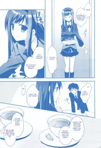 [Arestica (Ariko Youichi)] Plastic Flower (Amagami) [English]