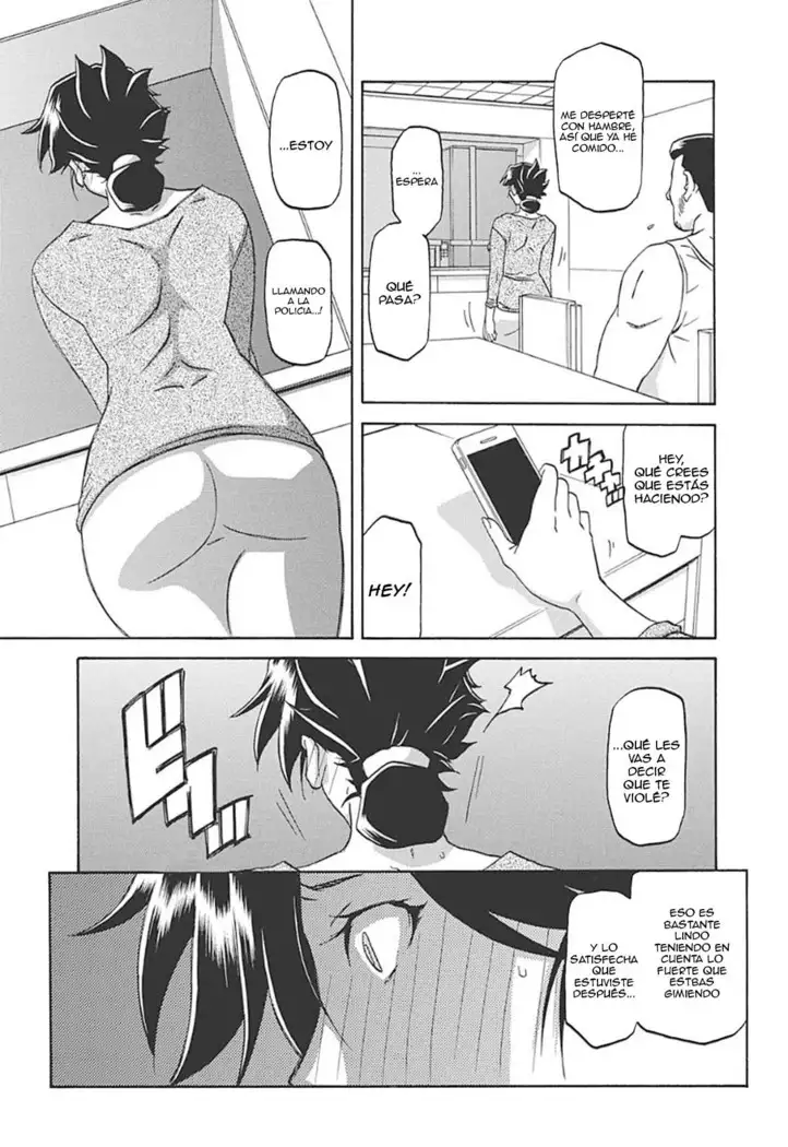 Gekkakou no Ori Ichi Vol 1