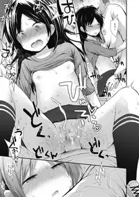 COMIC Megastore Alpha 2017-01 [Digital]