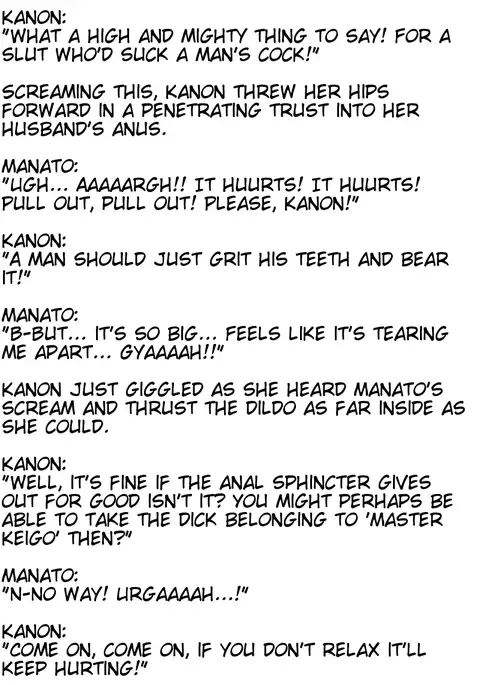 Sacrifice - The husband who ended up a sex slave -