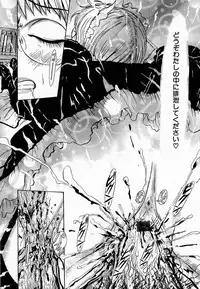 [Sitoe Catherine] Ly.le Strings