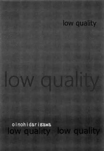 (C86) [Dellago (Shounan Ruizu)] Ooi no Hidarigawa (Kantai Collection -KanColle-)