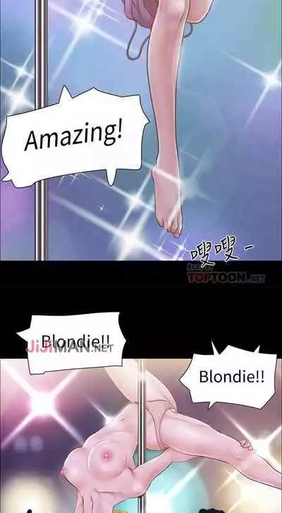 【周五连载】协议换爱（作者：遠德） 第1~64话