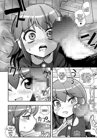 Dame Aniki no Osewa | Taking Care Of My Hopeless Older-Brother