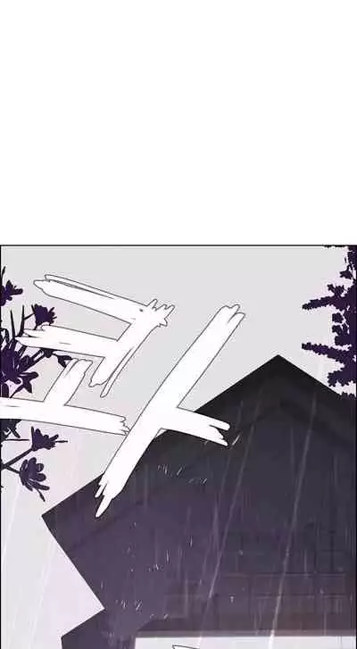 Rain Curtain Ch.10/40