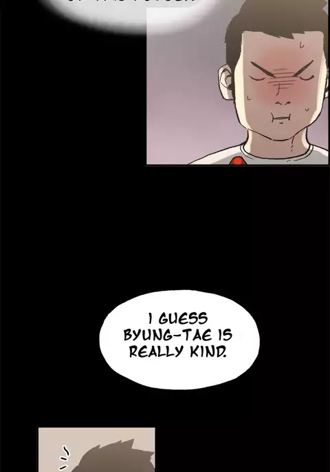 Cohabitation Ch.1-54