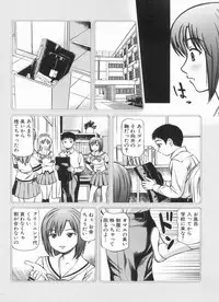 Manga Bon 2013-04