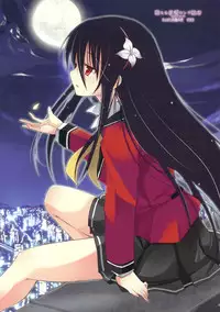 (COMIC1☆5) [Active Mover] Moeru Kurokami Long Musume Hon