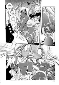 [Ataka Atsushi] I VELO YOU