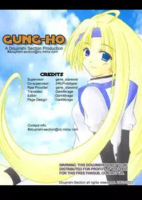 [Hellabunna] Gung-Ho (GGX)(English Translated By D-S)