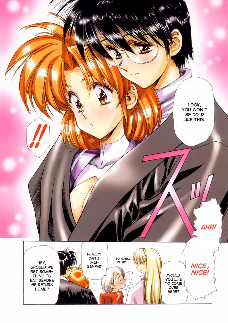 Ragnarok City Scene3