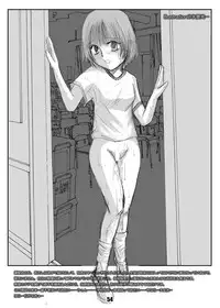 [Mint Chocolate (Himuro Kouichi, Shigure Naoki)] Roshutsu Shoujo Megumi [Digital]