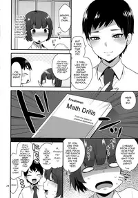 (Futaket 12.5) [Granada Sky (Mogiki Hayami)] Kaichou no Okurimono [English] [mysterymeat3]