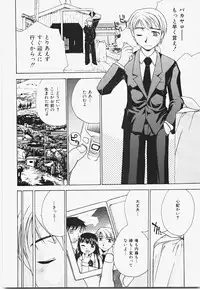 [ANDY] Momoiro Bible