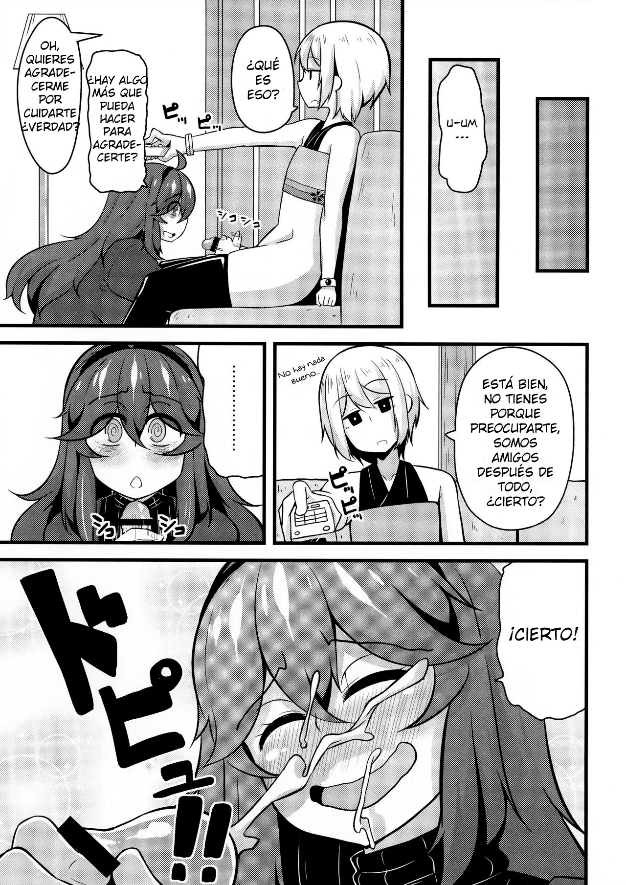 Tomodachi- Maniac 02 - Friend- Maniac 02