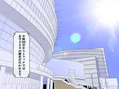 [Emuo Koubou (Yonesuke)] Monzetsu!? Rikubu Joshi-tachi no Oshioki!! 2