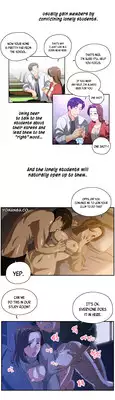 [Husky guy] SStudy Ch.0-31 (English) (YoManga) (Ongoing)