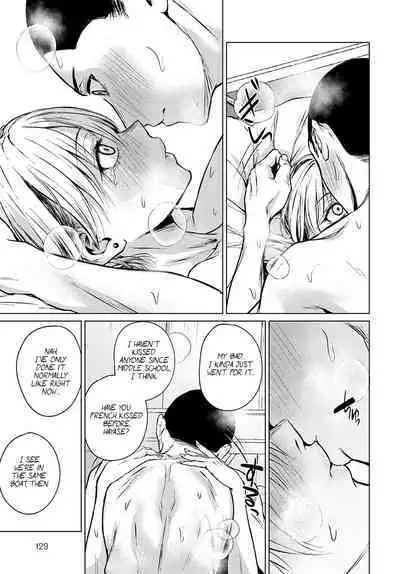 Joukou Philosophy | The Philosophy of Intimacy