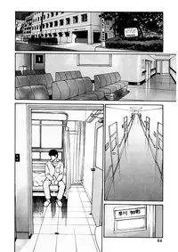 [Kio Seiji] Tokumei Shoujo [Digital]