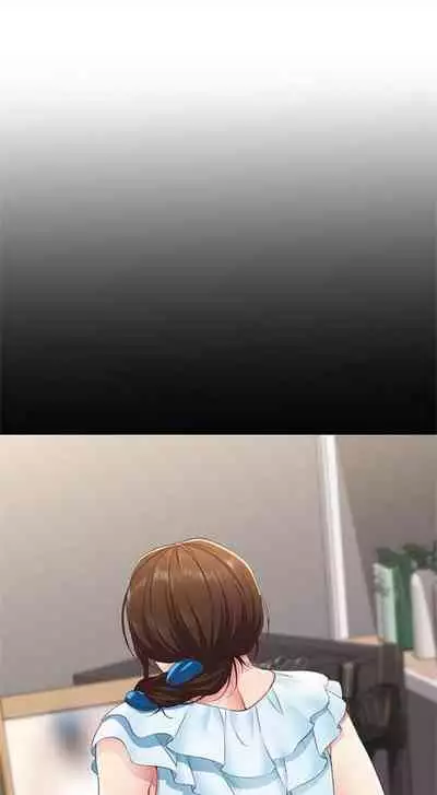 [嫌疑犯H & 金Zetta] 寄宿日記 1-85 官方中文（連載中）