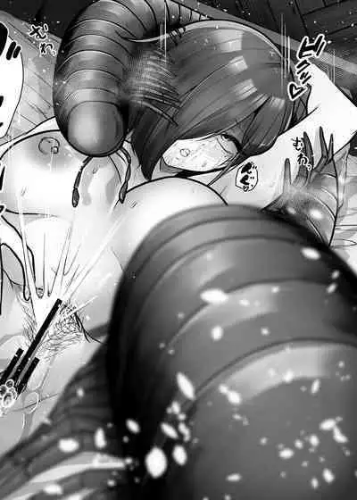 Mushikan Fuuzokuten Bangaihen 3