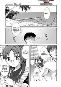 [Emua] Innocent Thing Ch.1-11 [English] [biribiri]