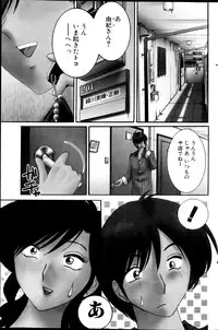 Action Pizazz HB 2013-03