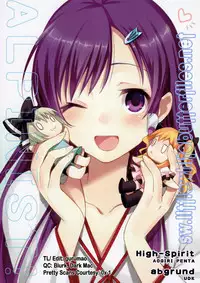 (C80) [abgrund, High-Spirit (udk, Aogiri Penta)] ALPINIST! (Josou Sanmyaku) [English] =SW=