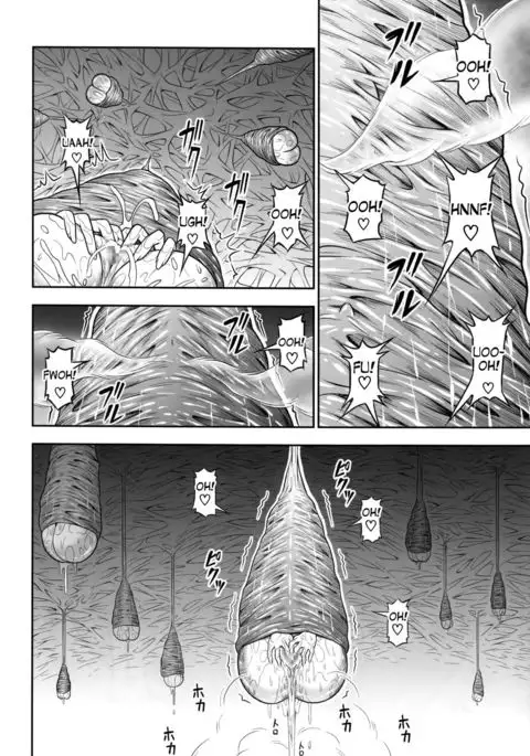 Pair Hunter no Seitai Vol. 1