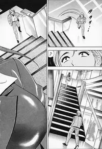 [Tanaka Kouji] Chara-Tac 1