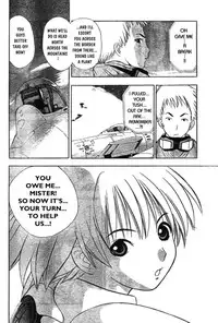 [Takada Shinichirou]Srius Scars 01 (English)