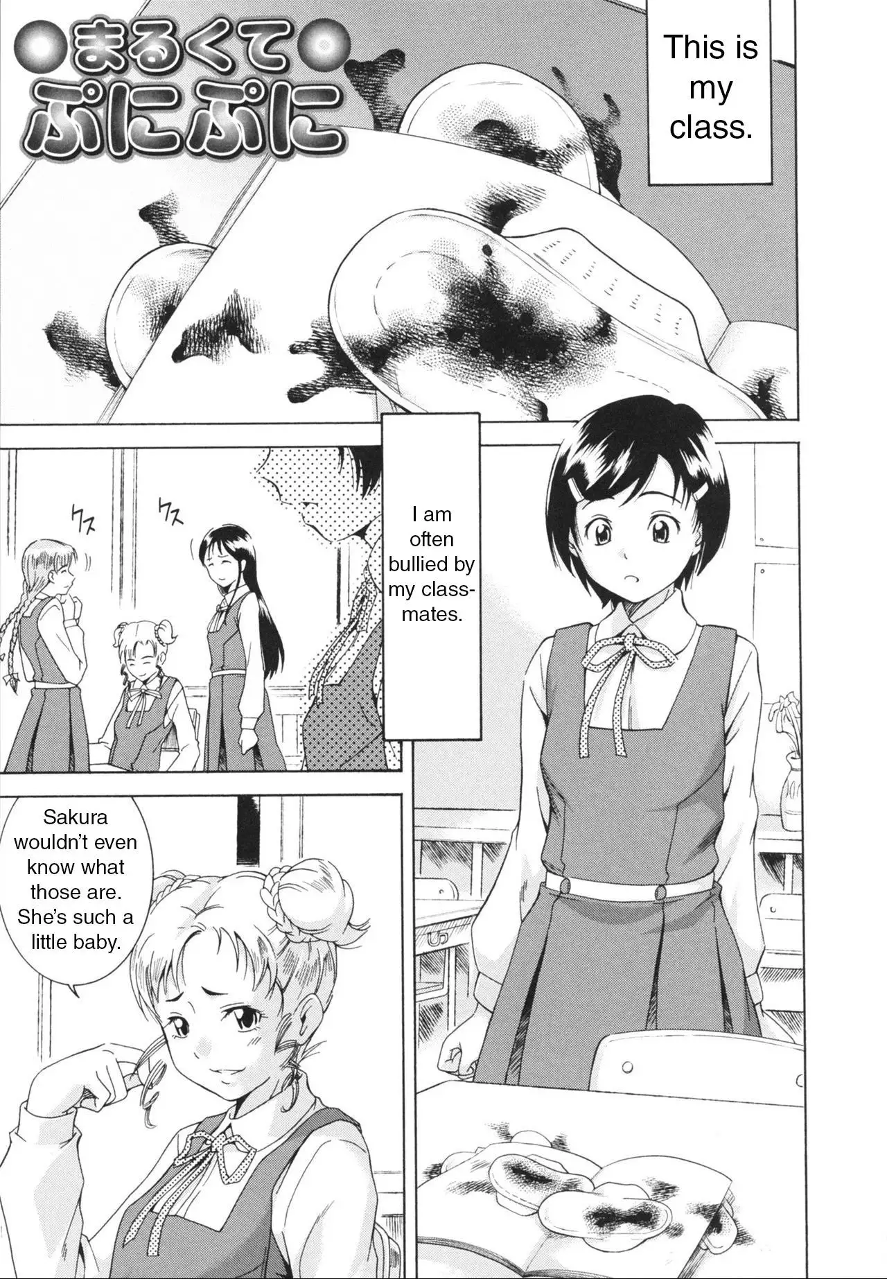 LAUGH & EROS+ Ch. 1-6