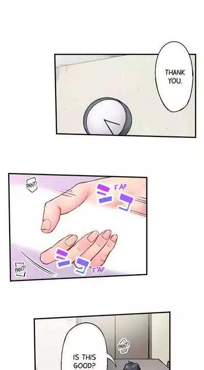 [Iburo.] Simple yet Sexy (Ch.1-66) [English]