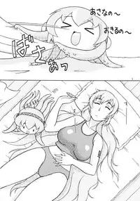 (C80) [Dohatsu Shouten (Tetsu Kazuna)] Tako Ruka Kanamara Matsuri RX (VOCALOID)