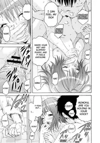 (C84) [Uran no Yakata (Uran)] SHY GIRL [English] [Mankitsu]