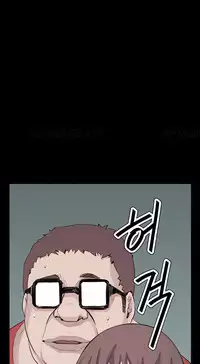 [Keum Sah Gong] Si-Eun Ch.1-35 (English) (Ongoing)