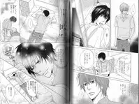 B-BOY Phoenix 12 Arabu Tokushū