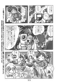 (C62) [RPG COMPANY2 (Kanraku Touwe)] HANA tan ONPU (Ojamajo Doremi)