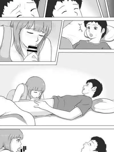 Mama ni Shasei Kanri Sarechaimashita..