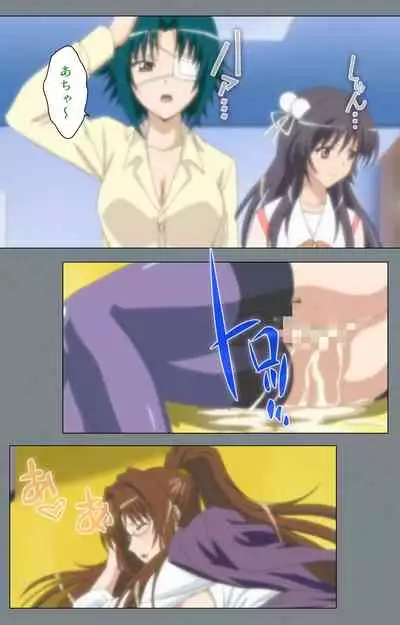 Iku made Owaranai Kyousei Ero Sugoroku 2 Kanzenban