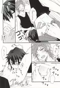 (C86) [Apoepo Company (Yuzuru)] CALLING YOU (K)