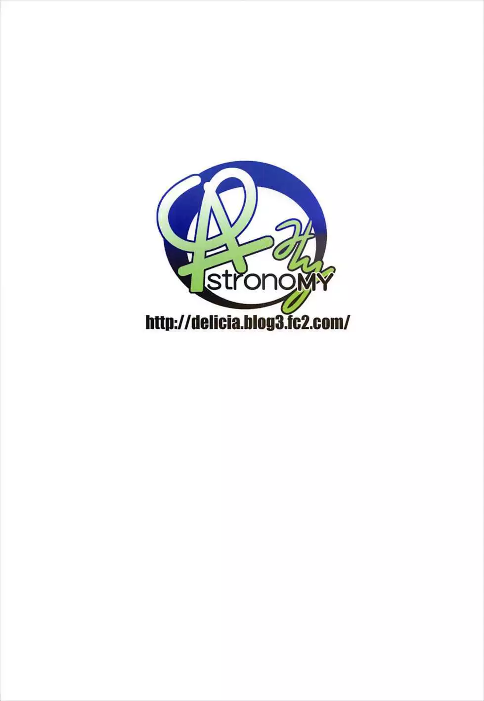 きよひーのほん