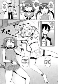 (CT30) [North70 (Nanao Yukiji)] Kenen no Naka (Etotama) [English] [SneakyTranslations]