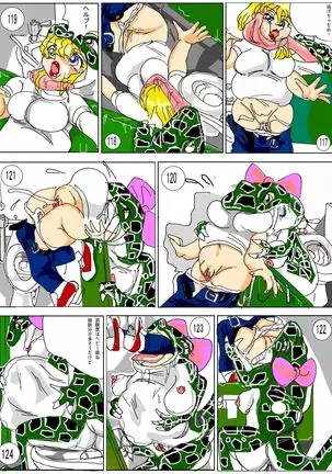 Toire no waniko-san - Waniko's Toilet