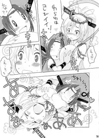 (COMIC1☆5) [Mimishiki (Mimishiki)] Boujaku Bujin (Hyakka Ryouran Samurai Girls)