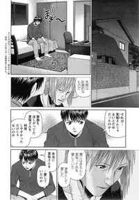 Action Pizazz DX 2014-01