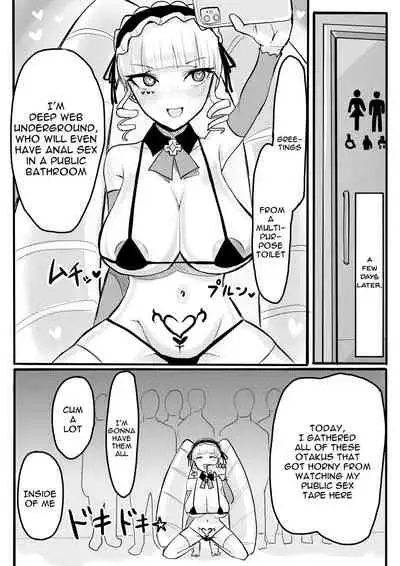 DWU Sennou Ryoujoku | DWU Sexual Brainwash Assault