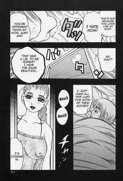 Sokyuu no Bosei Zenpen | Twin Motherhood Ch. 1