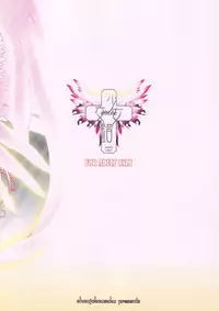 (C66) [Shoujo Kousaku (eltole)] Nyuudaku Iro no Kansoukyoku